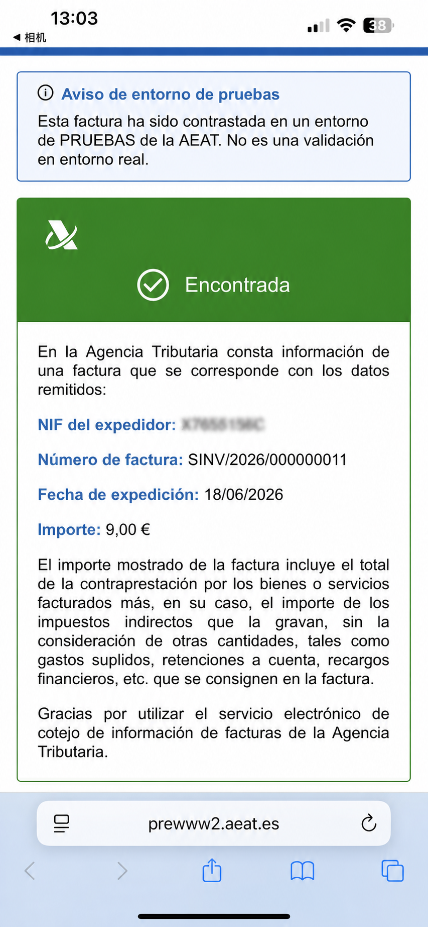 Prueba de consulta VeriFactu en la AEAT con datos ocultos